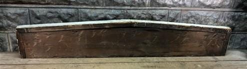 Pair Crown Molding Headers, Trim Door Window Pediment Architectural Salvage B41