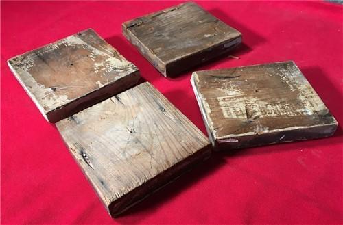 Plinth Block - 4 Plinth Blocks, Antique Bullseye Rosettes, Architectural Salvage, Wood Trim A88 by The Old Grainery (accen...