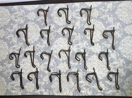 Wire hooks - Wire Hooks Hangers Coat Rack Hook Hat Towel Clothing Metal Rustic Entryway G, by The Old Grainery (bathroom,...