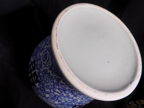 Double Happiness Temple Jar, 18 Chinese Porcelain Decor, Asian Chinoiserie A12