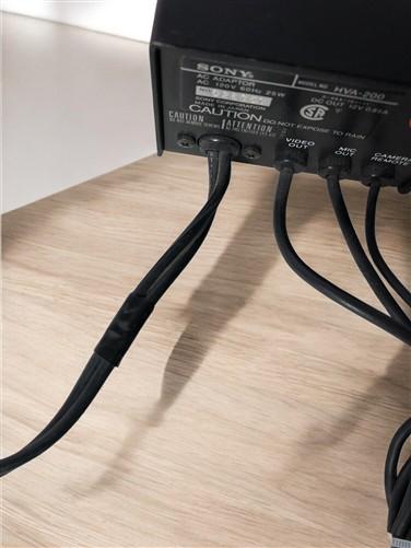 Sony HVA-200 AC Adaptor Power Supply for Video Camera, NO 026151, Vintage