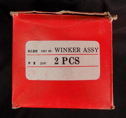 Parts - Honda Genuine Parts 2 Piece NOS Winker Assy Chrome Lights, Motorcycle Lights by The Old Grainery