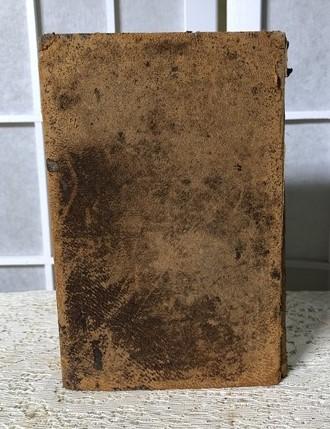1854 Personal Recollections, Charlotte Elizabeth Tonna, English Protestant