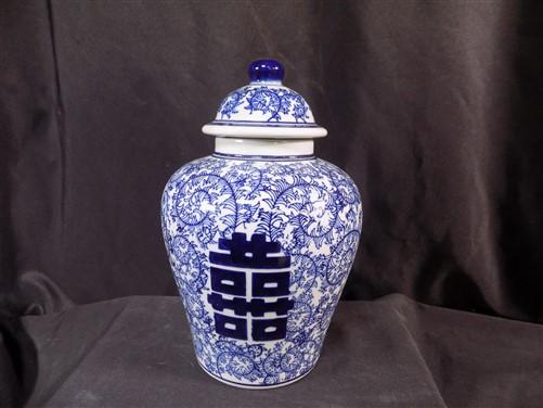 Decorative jar - Double Happiness Ginger Jar, 10 Chinese Porcelain Decor, Asian Chinoiserie A6, by The Old Grainery (asian...