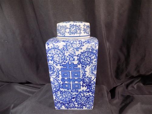 Decorative jar - Square Double Happiness Ginger Jar, 12 Chinese Porcelain Decor, Chinoiserie V, by The Old Grainery (Asian...