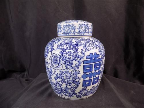 Decorative jar - Double Happiness Ginger Jar, 9 Chinese Porcelain Decor, Asian Chinoiserie E by The Old Grainery (9 Inch,...