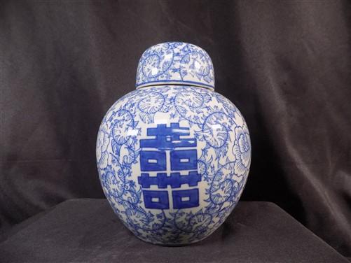 Decorative jar - Double Happiness Ginger Jar, 8 Chinese Porcelain Decor, Asian Chinoiserie H by The Old Grainery (8 Inch,...