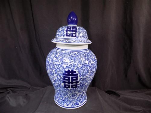 Decorative jar - Double Happiness Temple Jar, 18 Chinese Porcelain Decor, Asian Chinoiserie A12 by The Old Grainery (10 in...