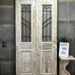 Antique French Double Doors (49.5x103) Iron Wood Doors, European Doors D235