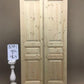 French Double Doors (48x96) Raised Panel Doors, European Styled Doors NM4