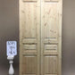 French Double Doors (48x96) Raised Panel Doors, European Styled Doors NM4