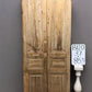 Antique French Double Doors (37x85.75) European Thick Molding Design B120