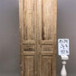 Antique French Double Doors (36.5x92.5) Raised Panel Doors, European Doors A574