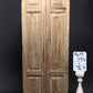 Antique French Double Doors (39x96.75) Raised Panel Doors, European Doors A619