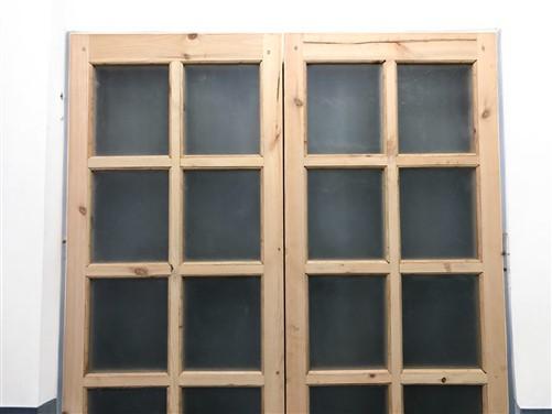 Home & Living > Home Improvement > Doors & Locks > Doors - French Double Door (48.5x80.5) 8 Pane Frosted Glass Door Europe...