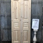 French Double Doors (32x80.5) Pine Interior Door, European Rustic Styled, NM9