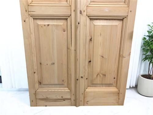 French Double Doors (36x96) Raised Panel Doors, European Styled Doors NM6