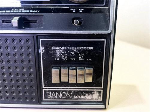 Ham Radio - Janon Solid State Multi-Band Radio, Model 2843, AM/FM/TV/AIR/WB Bands, Vintage by The Old Grainery (50 load, a...