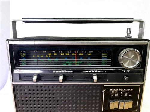 Ham Radio - Janon Solid State Multi-Band Radio, Model 2843, AM/FM/TV/AIR/WB Bands, Vintage by The Old Grainery (50 load, a...