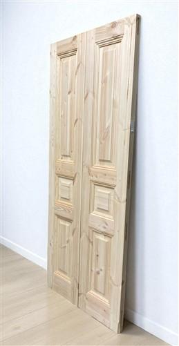 French Double Doors (32x80.5) Raised Panel Doors, European Styled Doors NM9-A