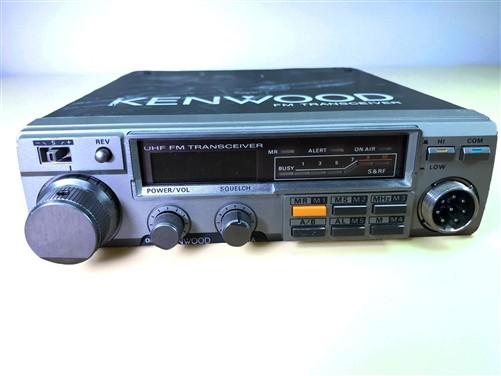 Ham Radio - Vintage Kenwood TM-401A UHF FM Transceiver, Serial #4-080035, Ham Radio by The Old Grainery (audio, collectors...