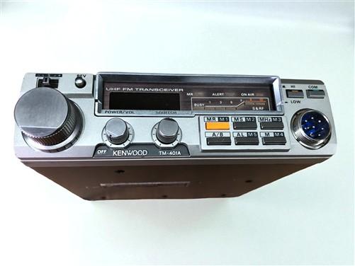 Ham Radio - Vintage Kenwood TM-401A UHF FM Transceiver, Serial #4-080035, Ham Radio by The Old Grainery (audio, collectors...