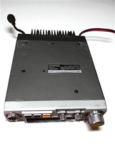 Ham Radio - Vintage Kenwood TM-401A UHF FM Transceiver, Serial #4-080035, Ham Radio by The Old Grainery (audio, collectors...