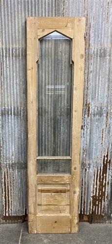 Antique French Single Door (21.75x87) 2 Pane Glass Door European Door, H159