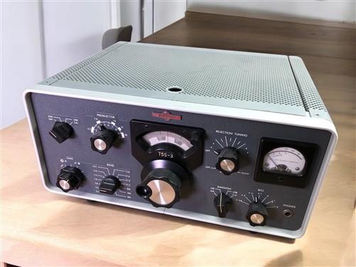 Ham Radio - Collins 75S-3 Receiver with Winged Emblem, Vintage Ham Radio Communications by The Old Grainery (75s-3, band,...