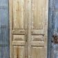 Antique French Double Doors (43.5x98) European Doors, Flat Panel Doors, A644