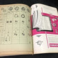 Catalog - Watch Part Catalog, 1957 WMDAA Book, Watch Material Distributers Parts by The Old Grainery (1957, advertising, c...