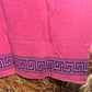 Mexican Wool Blanket w/ Greek Key Design, Vintage Southwestern Woven Textile