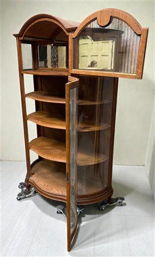 Curio Cabinet - Oak Curved Glass China Cabinet, Curio Cabinet,Display Case, Bow Front Carved Top by The Old Grainery (Book...