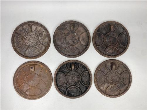 6 Copper Clad Stove Burner Cover Lids, Vintage Retro Cast Iron Parts Repair D