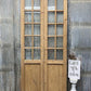 Antique French Double Doors (41.5x100.5) 10 Pane Glass, European Reclaimed G181