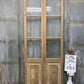 Antique French Double Doors (39x100.75) 3 Pane Glass, European Reclaimed G196