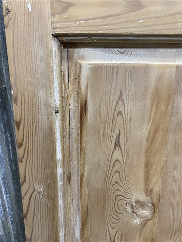 Antique French Double Doors (40x82.75) 5 Pane Glass, European Reclaimed G199