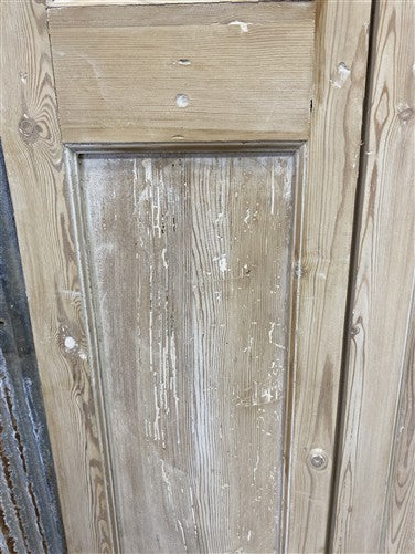 Antique French Double Doors (40.5x82.5) 3 Pane Glass, European Reclaimed G205