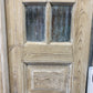 Antique French Double Doors (36.75x86) 5 Pane Glass, European Reclaimed G208