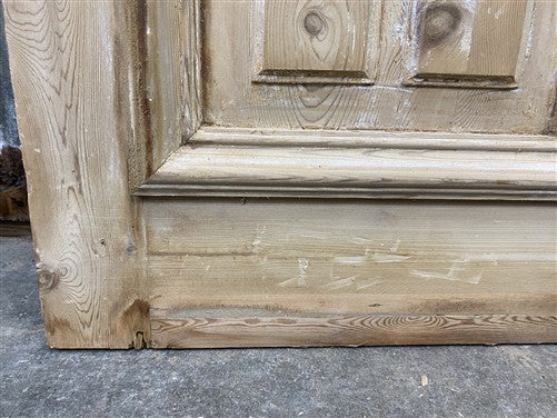 Antique French Double Doors (39.5x92) 14 Pane Glass, European Reclaimed G222