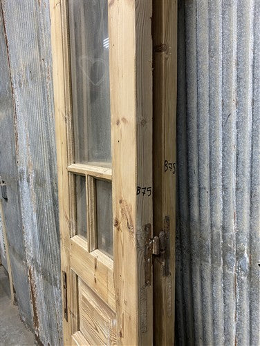Antique French Double Doors (36.75x91) 5 Pane Glass, European Reclaimed G235