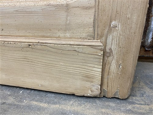 Antique French Double Doors (40.5x104) 4 Pane Glass, European Reclaimed G244
