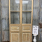 Antique French Double Doors (44x93) 2 Pane Glass, European Reclaimed G245
