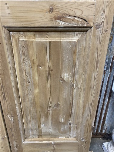 Antique French Double Doors (44x100.5) 5 Pane Glass, European Reclaimed G254