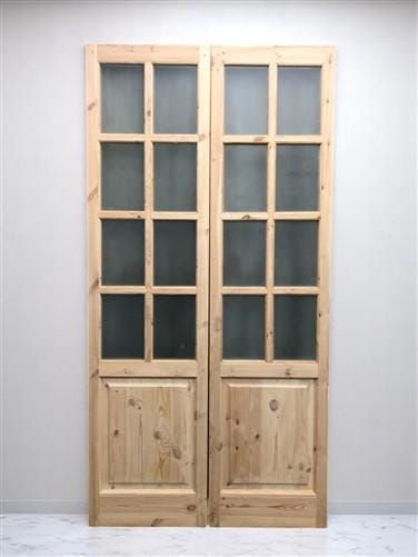 French Double Door (48x96.5) 8 Pane Frosted Glass Door European Styled EM49