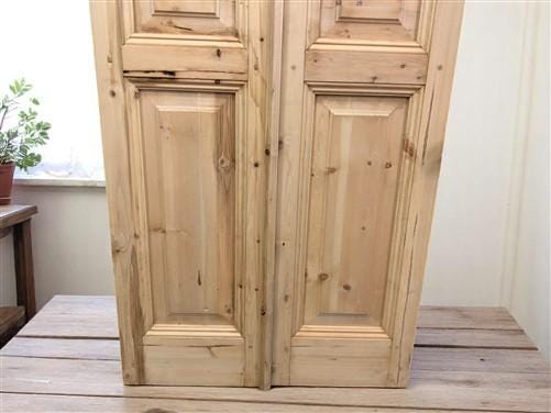 French Double Doors (32x96) Raised Panel Doors, European Styled Doors NM10