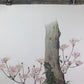 Art & Collectibles > Prints > Lithographs - Maryrose Wampler, Piedmont Azalea Violet, Signed Print, 28x22 Wall Art, Plate...