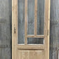 Antique French Single Door (27x81.5) Glass Pane Door with Jamb, Encased Door T27
