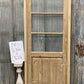 Antique French Single Door (32.5x83) Glass Pane Door with Jamb, Encased Door T40