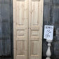 French Double Doors (36x80.5) Raised Panel Doors, European Styled Doors NM5